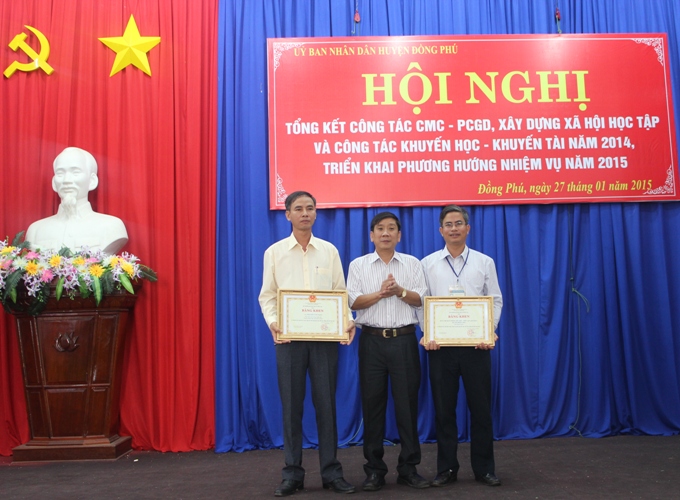 Huyện Đồng Phú: Tổ chức Hội nghị tổng kết công tác CMC-PCGD và xây dựng xã hội học tập năm 2014